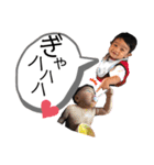 しんまの長男坊。No.④（個別スタンプ：8）