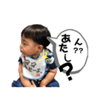 しんまの長男坊。No.④（個別スタンプ：9）