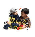 しんまの長男坊。No.④（個別スタンプ：16）