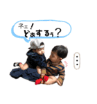 しんまの長男坊。No.④（個別スタンプ：17）