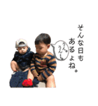 しんまの長男坊。No.④（個別スタンプ：21）