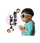 しんまの長男坊。No.④（個別スタンプ：23）