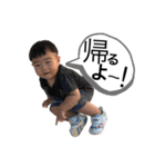 しんまの長男坊。No.④（個別スタンプ：26）