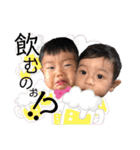 しんまの長男坊。No.④（個別スタンプ：32）