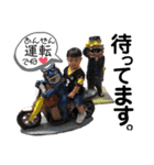 しんまの長男坊。No.④（個別スタンプ：33）