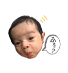 しんまの長男坊。No.④（個別スタンプ：35）
