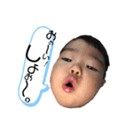 しんまの長男坊。No.④（個別スタンプ：37）