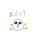 ユトリスタンプ（個別スタンプ：4）
