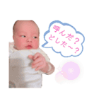 そまくんと愉快な仲間たち☆（個別スタンプ：3）