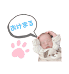 そまくんと愉快な仲間たち☆（個別スタンプ：4）