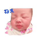 そまくんと愉快な仲間たち☆（個別スタンプ：6）