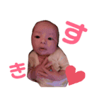 そまくんと愉快な仲間たち☆（個別スタンプ：7）
