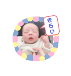 そまくんと愉快な仲間たち☆（個別スタンプ：8）