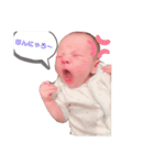 そまくんと愉快な仲間たち☆（個別スタンプ：9）