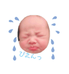 そまくんと愉快な仲間たち☆（個別スタンプ：10）