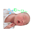 そまくんと愉快な仲間たち☆（個別スタンプ：12）