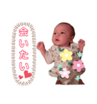 そまくんと愉快な仲間たち☆（個別スタンプ：13）