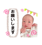 そまくんと愉快な仲間たち☆（個別スタンプ：14）