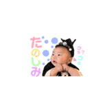 とあくん♡♡（個別スタンプ：1）