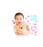 とあくん♡♡（個別スタンプ：2）