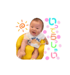 とあくん♡♡（個別スタンプ：3）