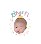 とあくん♡♡（個別スタンプ：5）