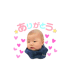 とあくん♡♡（個別スタンプ：6）