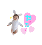 とあくん♡♡（個別スタンプ：7）