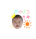 とあくん♡♡（個別スタンプ：8）