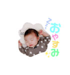 とあくん♡♡（個別スタンプ：9）