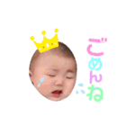 とあくん♡♡（個別スタンプ：10）