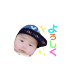 とあくん♡♡（個別スタンプ：12）