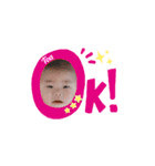 とあくん♡♡（個別スタンプ：14）