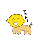よだレモンわんちゃん（個別スタンプ：1）