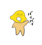 よだレモンわんちゃん（個別スタンプ：4）