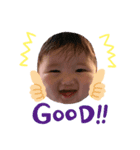 たいがっち①（個別スタンプ：2）