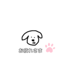 こいぬのセリフ（個別スタンプ：16）