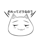 ネコ的な女性（個別スタンプ：1）