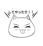 ネコ的な女性（個別スタンプ：4）