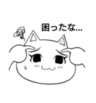 ネコ的な女性（個別スタンプ：5）