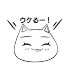 ネコ的な女性（個別スタンプ：8）