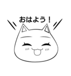 ネコ的な女性（個別スタンプ：9）