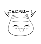 ネコ的な女性（個別スタンプ：12）