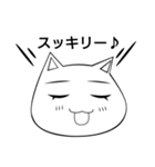 ネコ的な女性（個別スタンプ：13）