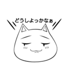 ネコ的な女性（個別スタンプ：14）