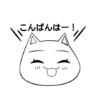ネコ的な女性（個別スタンプ：15）