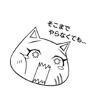 ネコ的な女性（個別スタンプ：17）