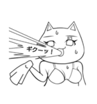 ネコ的な女性（個別スタンプ：18）