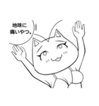ネコ的な女性（個別スタンプ：20）