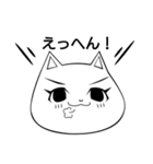 ネコ的な女性（個別スタンプ：21）